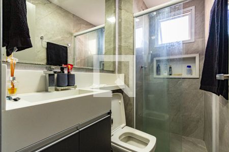 Apartamento para alugar com 48m², 2 quartos e 1 vaga Apartamento para alugar com 48m², 2 quartos e 1 vagaBanheiro