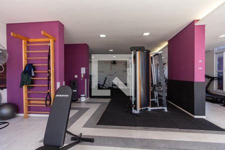 Apartamento para alugar com 48m², 2 quartos e 1 vaga Apartamento para alugar com 48m², 2 quartos e 1 vagaAcademia