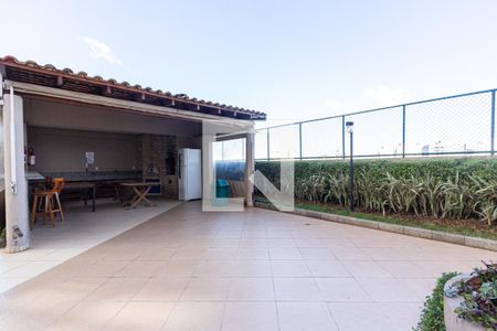 Apartamento para alugar com 48m², 2 quartos e 1 vaga Apartamento para alugar com 48m², 2 quartos e 1 vagaÁrea comum - Churrasqueira