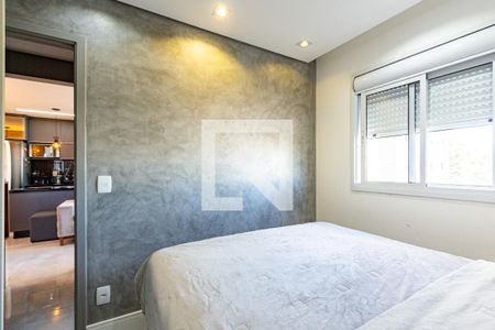 Apartamento para alugar com 48m², 2 quartos e 1 vaga Apartamento para alugar com 48m², 2 quartos e 1 vagaQuarto 2