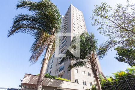 Apartamento para alugar com 48m², 2 quartos e 1 vaga Apartamento para alugar com 48m², 2 quartos e 1 vagaFachada