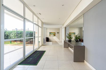 Apartamento para alugar com 48m², 2 quartos e 1 vaga Apartamento para alugar com 48m², 2 quartos e 1 vagaHall de Entrada