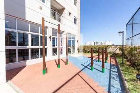 Apartamento para alugar com 48m², 2 quartos e 1 vaga Apartamento para alugar com 48m², 2 quartos e 1 vagaAcademia