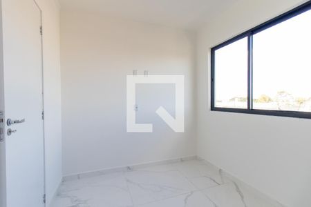 Apartamento para alugar com 60m², 2 quartos e 1 vaga Apartamento para alugar com 60m², 2 quartos e 1 vagaQuarto 1