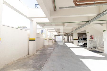 Apartamento para alugar com 60m², 2 quartos e 1 vaga Apartamento para alugar com 60m², 2 quartos e 1 vagaÁrea Externa