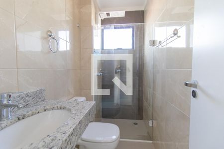 Apartamento para alugar com 60m², 2 quartos e 1 vaga Apartamento para alugar com 60m², 2 quartos e 1 vagaBanheiro Social