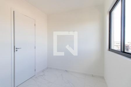 Apartamento para alugar com 60m², 2 quartos e 1 vaga Apartamento para alugar com 60m², 2 quartos e 1 vagaQuarto 1