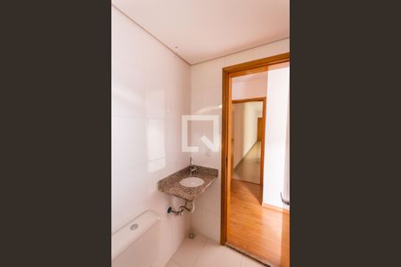 Apartamento à venda com 61m², 2 quartos e 1 vagaBanheiro da Suíte