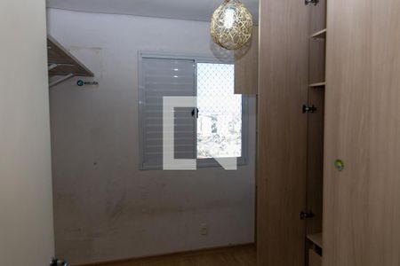 Apartamento para alugar com 102m², 3 quartos e 2 vagasQuarto 2