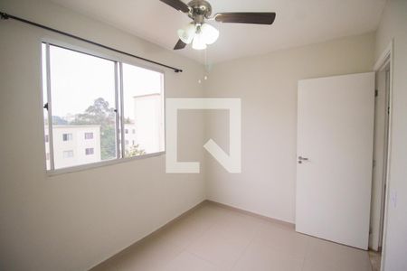 Apartamento para alugar com 38m², 2 quartos e sem vagaQuarto 2