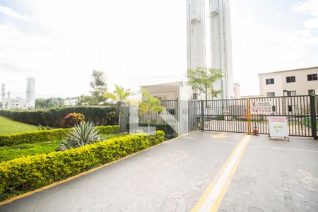 Apartamento para alugar com 38m², 2 quartos e sem vagaFachada do Condomínio