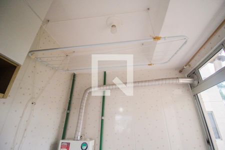 Apartamento para alugar com 38m², 2 quartos e sem vagaÁrea de Serviço