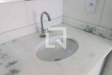 Apartamento para alugar com 30m², 1 quarto e sem vaga Apartamento para alugar com 30m², 1 quarto e sem vagaBanheiro da Suíte Pia