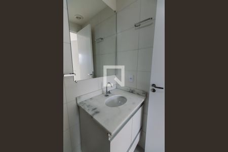 Apartamento para alugar com 30m², 1 quarto e sem vaga Apartamento para alugar com 30m², 1 quarto e sem vagaBanheiro da Suíte