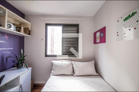 Quarto 1 de apartamento para alugar com 2 quartos, 50m² em Bosque da Saúde, São Paulo