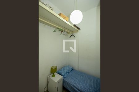 Apartamento para alugar com 50m², 1 quarto e sem vaga Apartamento para alugar com 50m², 1 quarto e sem vagaQuarto de Serviço