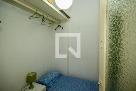 Apartamento para alugar com 50m², 1 quarto e sem vaga Apartamento para alugar com 50m², 1 quarto e sem vagaQuarto de Serviço