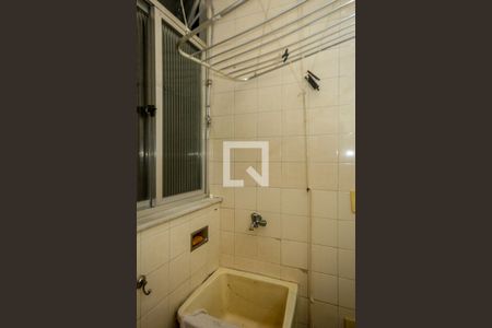 Apartamento para alugar com 50m², 1 quarto e sem vaga Apartamento para alugar com 50m², 1 quarto e sem vagaÁrea de Serviço