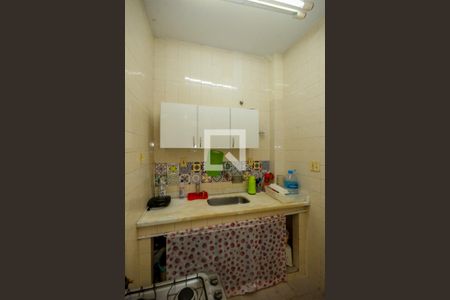 Apartamento para alugar com 50m², 1 quarto e sem vaga Apartamento para alugar com 50m², 1 quarto e sem vagaCozinha