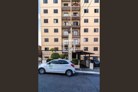 Apartamento à venda com 70m², 2 quartos e 1 vaga Apartamento à venda com 70m², 2 quartos e 1 vagaFachada do Condomínio