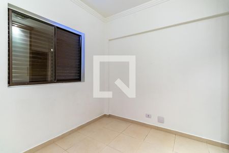 Apartamento à venda com 70m², 2 quartos e 1 vaga Apartamento à venda com 70m², 2 quartos e 1 vagaQuarto 2