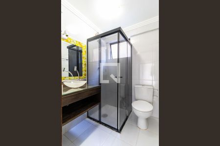 Apartamento à venda com 70m², 2 quartos e 1 vaga Apartamento à venda com 70m², 2 quartos e 1 vagaBanheiro