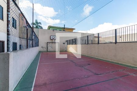 Apartamento à venda com 70m², 2 quartos e 1 vaga Apartamento à venda com 70m², 2 quartos e 1 vagaQuadra