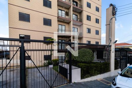 Apartamento à venda com 70m², 2 quartos e 1 vaga Apartamento à venda com 70m², 2 quartos e 1 vagaFachada do Condomínio