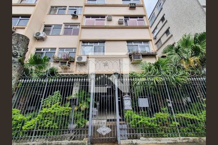 Apartamento à venda com 58m², 1 quarto e 1 vaga Apartamento à venda com 58m², 1 quarto e 1 vagaFachada