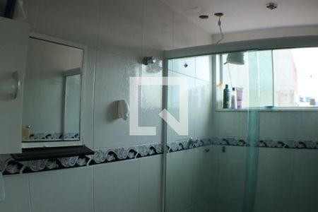 Apartamento à venda com 65m², 2 quartos e 1 vagaBanheiro