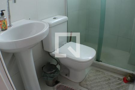 Apartamento à venda com 65m², 2 quartos e 1 vagaBanheiro