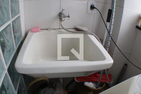 Apartamento à venda com 65m², 2 quartos e 1 vagaCozinha e Área de Serviço