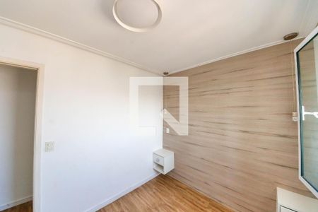 Apartamento à venda com 65m², 2 quartos e 1 vaga Apartamento à venda com 65m², 2 quartos e 1 vagaQuarto 2
