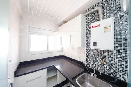 Apartamento à venda com 65m², 2 quartos e 1 vaga Apartamento à venda com 65m², 2 quartos e 1 vagaÁrea de Serviço