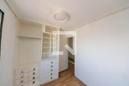 Apartamento à venda com 65m², 2 quartos e 1 vaga Apartamento à venda com 65m², 2 quartos e 1 vagaQuarto 2