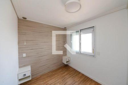 Apartamento à venda com 65m², 2 quartos e 1 vaga Apartamento à venda com 65m², 2 quartos e 1 vagaQuarto 2