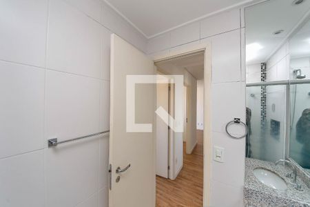 Apartamento à venda com 65m², 2 quartos e 1 vaga Apartamento à venda com 65m², 2 quartos e 1 vagaBanheiro