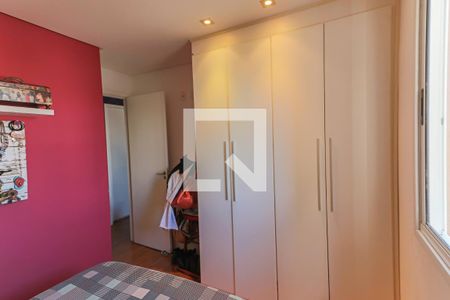 Apartamento para alugar com 80m², 3 quartos e 2 vagas Apartamento para alugar com 80m², 3 quartos e 2 vagasQuarto 1