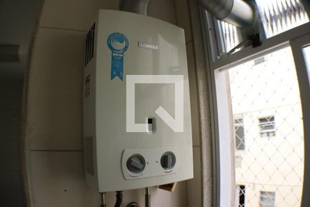 Apartamento à venda com 40m², 2 quartos e 1 vagaCozinha e Área de Serviço