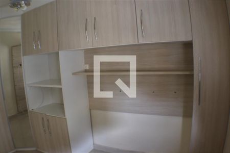 Apartamento à venda com 40m², 2 quartos e 1 vagaQuarto 2