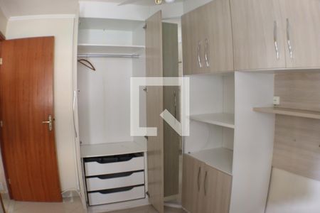 Apartamento à venda com 40m², 2 quartos e 1 vagaQuarto 2
