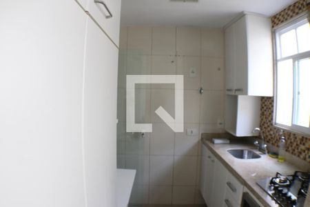 Apartamento à venda com 40m², 2 quartos e 1 vagaCozinha e Área de Serviço