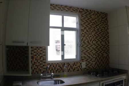 Apartamento à venda com 40m², 2 quartos e 1 vagaCozinha e Área de Serviço