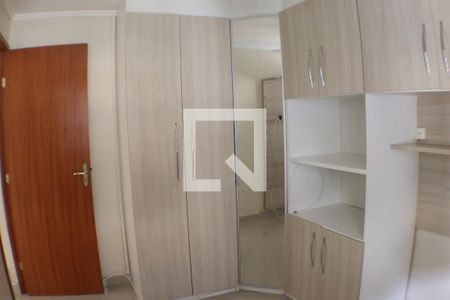 Apartamento à venda com 40m², 2 quartos e 1 vagaQuarto 2
