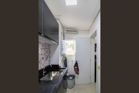 Apartamento para alugar com 151m², 3 quartos e 2 vagas Apartamento para alugar com 151m², 3 quartos e 2 vagasÁrea de Serviço