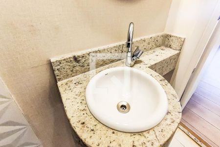 Apartamento à venda com 95m², 2 quartos e 2 vagasLavabo