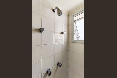 Apartamento à venda com 95m², 2 quartos e 2 vagasSuíte 2 - Banheiro