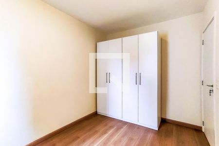 Apartamento à venda com 95m², 2 quartos e 2 vagasSuíte 2