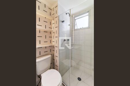 Apartamento à venda com 95m², 2 quartos e 2 vagasSuíte 2 - Banheiro