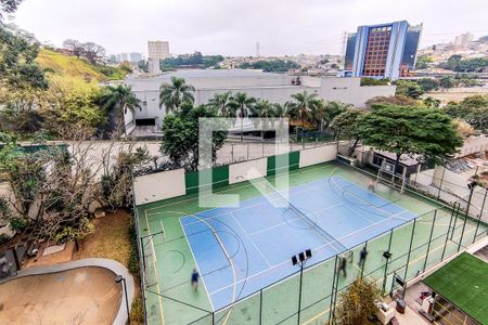 Vista da Varanda de apartamento para alugar com 2 quartos, 95m² em Chacara Nossa Senhora do Bom Conselho, São Paulo